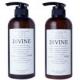 ディバインタイム(アロマシャンプー) シャンプー&トリートメント500ml 2本セット