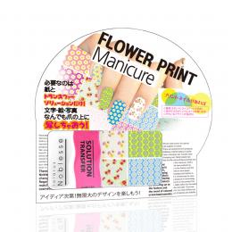 SURプリントネイルセット　<フラワー>