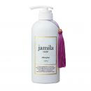 ジャミーラケア　モイスチャーシャンプー500ml(プルメリア)(髪つるるん!最高級保湿成分配)
