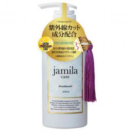 ジャミーラケア　トリートメント500ml(プルメリアの香) 紫外線カット成分配合」!
