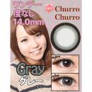 ワンデーチュロ/グレー14mm/度なし/1箱10枚入