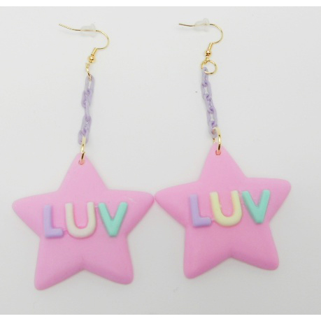 スター甘カワピアス　ピンク