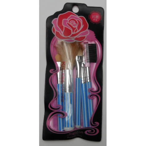 メイクUPブラシ5本セット　ブルー