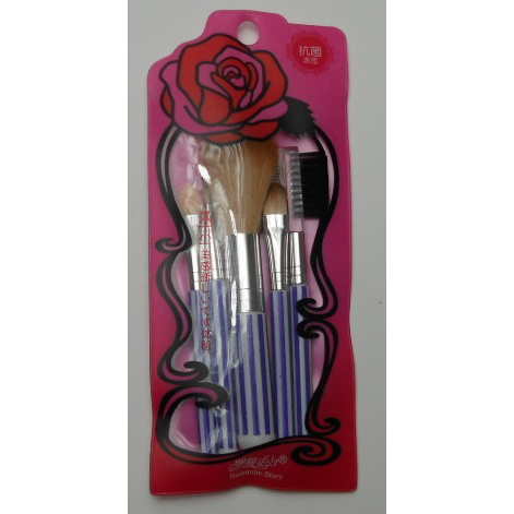 メイクUPブラシ5本セット　パープル
