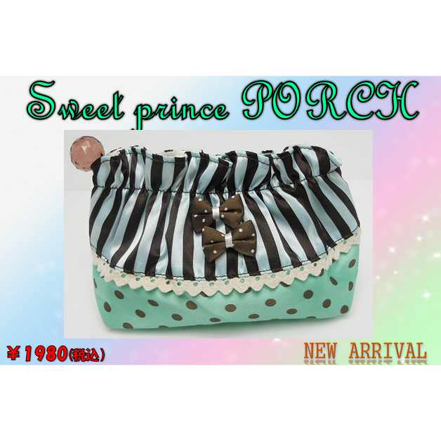 SWEET PRINCE PORCH　ミント