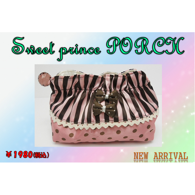 SWEET PRINCE PORCH　ピンク